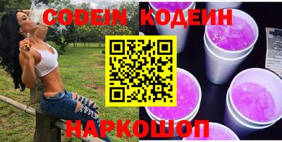 героин Будённовск