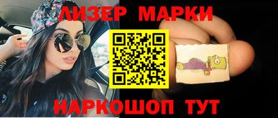 героин Будённовск