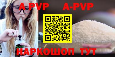 героин Будённовск
