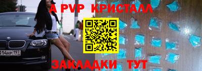 МДПВ Бузулук