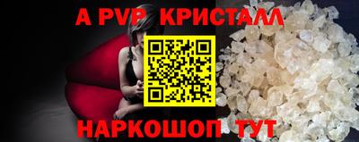 герыч Бугуруслан