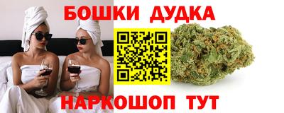 герыч Бугуруслан