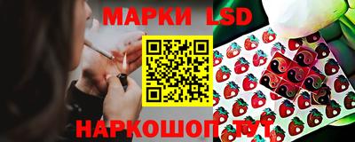 героин Будённовск