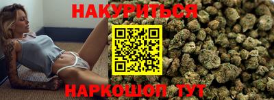 герыч Бугуруслан