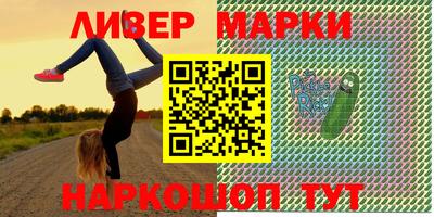 героин Будённовск