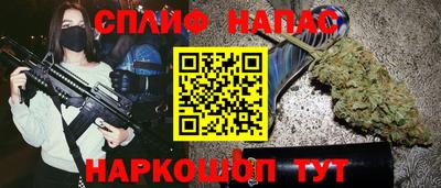 героин Будённовск