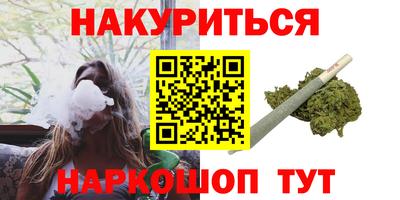 героин Будённовск