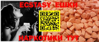 героин Будённовск