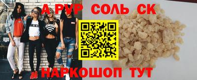 МДПВ Бузулук
