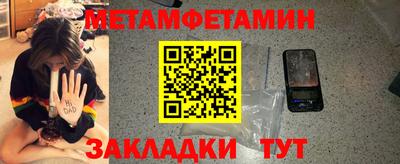 герыч Бугуруслан