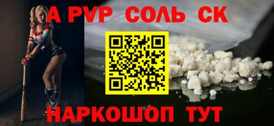героин Будённовск