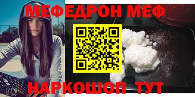 героин Будённовск