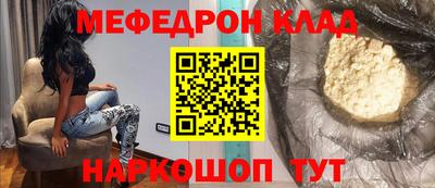 героин Будённовск