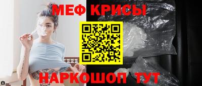 герыч Бугуруслан